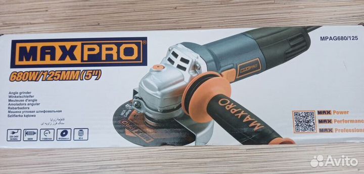 Ушм mpag680/125 maxpro 85116