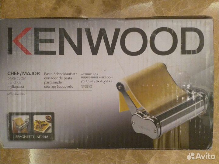 Насадка spaghetti AT974A01 для кухонного комбайна