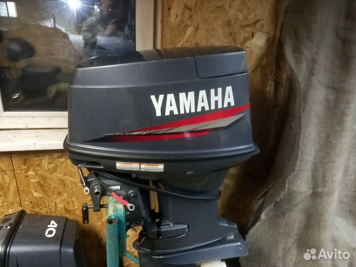 Yamaha 40 veos