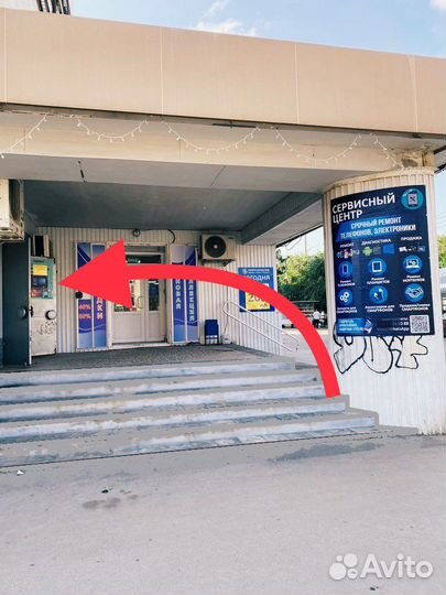 Антенна для цифрового тв