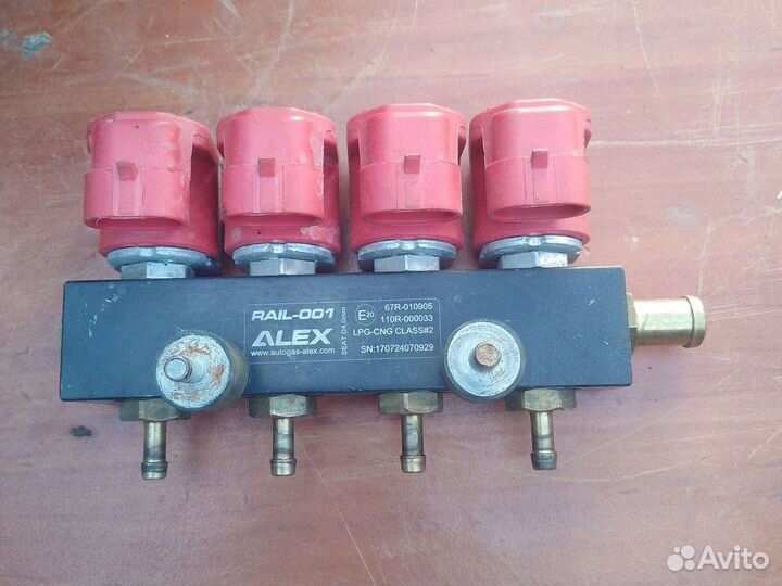 Газовое оборудование на атомобиль