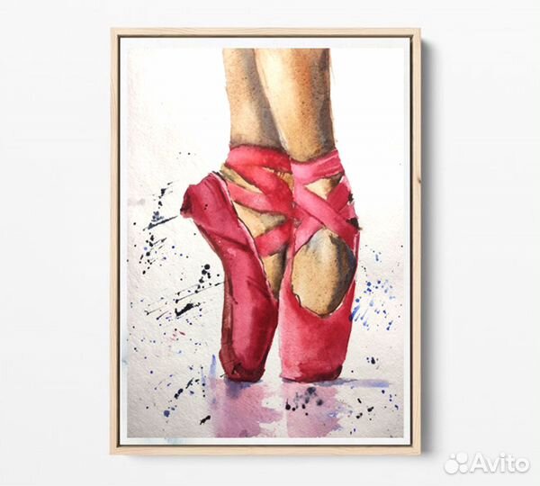 Картина Балет Пуанты акварелью 23х30 см