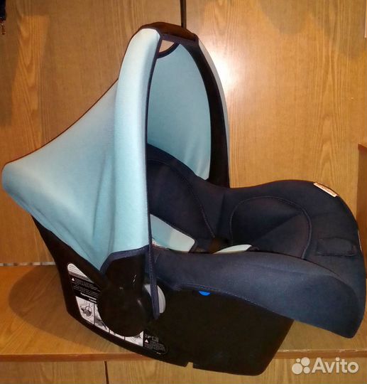 Автолюлька от 0