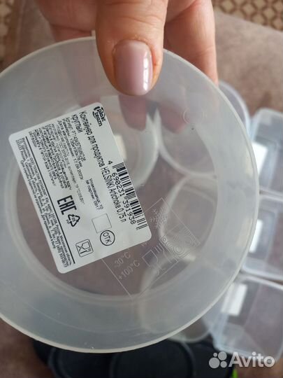 Контейнеры 8шт пластик хранение с крышкой