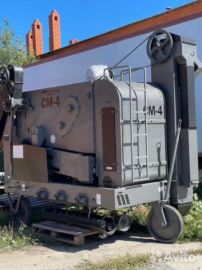 Зерноочиститель Воронежсельмаш СМ-4, 2023