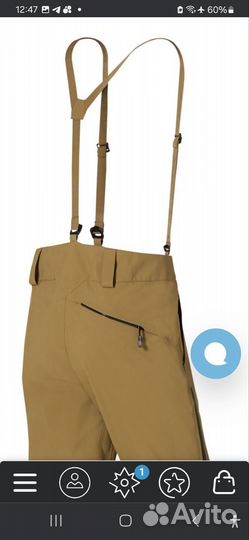 Брюки odlo гортекс на лямках