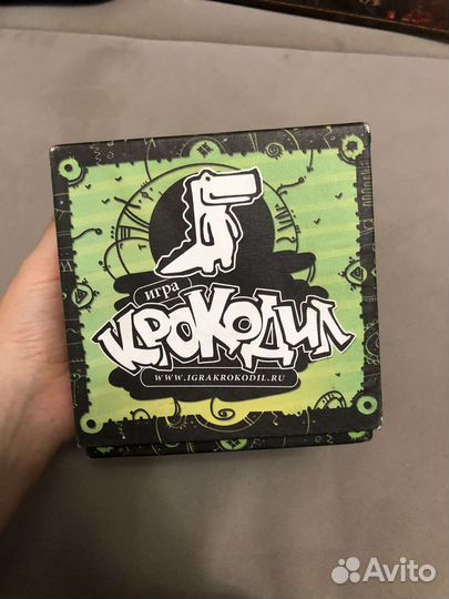 Настольные игры, цены в объявлении