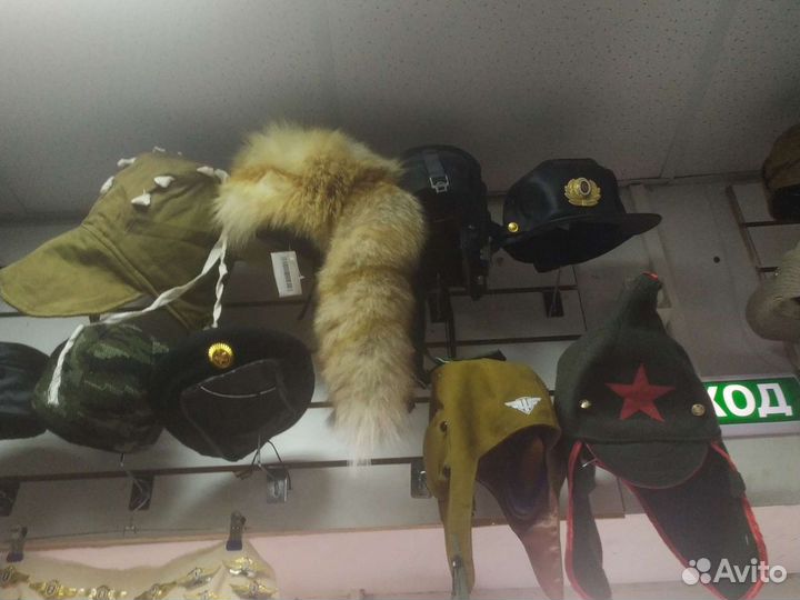 Каска армейская стальная +