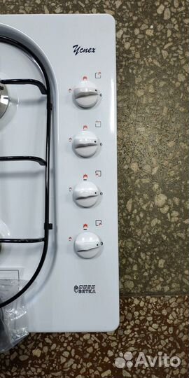 Газовая варочная панель 4 конфорки Ново Вятка