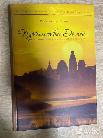 Книги разные