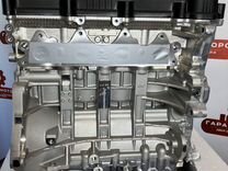 Двигатель новый (мотор) Kia Ceed Hyundai Solaris
