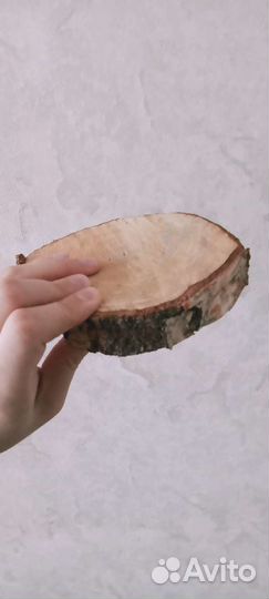 Подставка для горячего