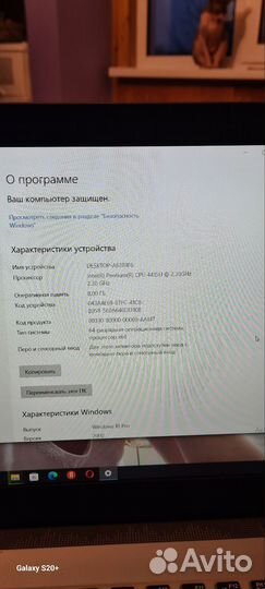 Ноутбук mаiвеnвеn XiaoMai 5 Рrо 15,6