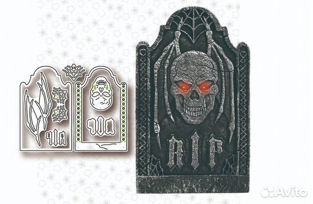 Нож для вырубки 