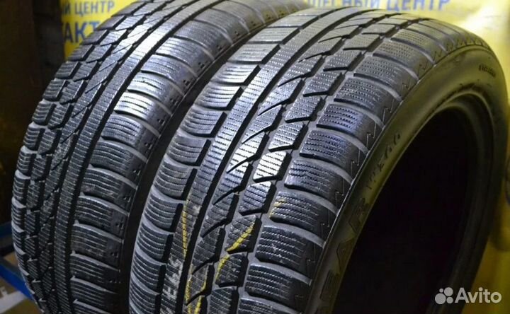 Hankook IceBear W300 235/50 R18