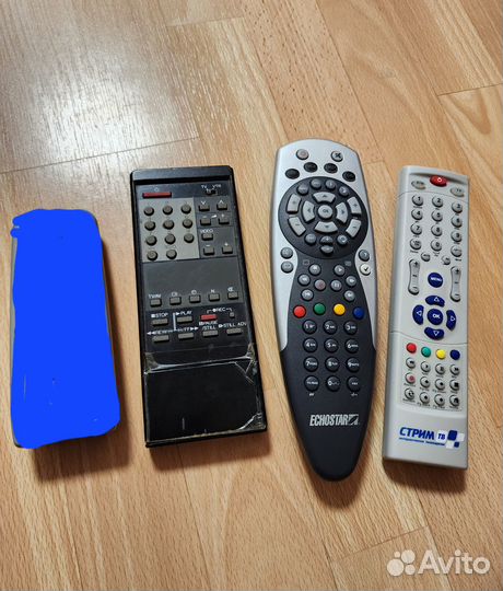 Пульты разные