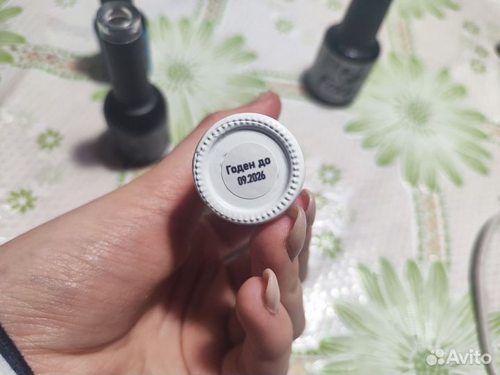 Набор для маникюра