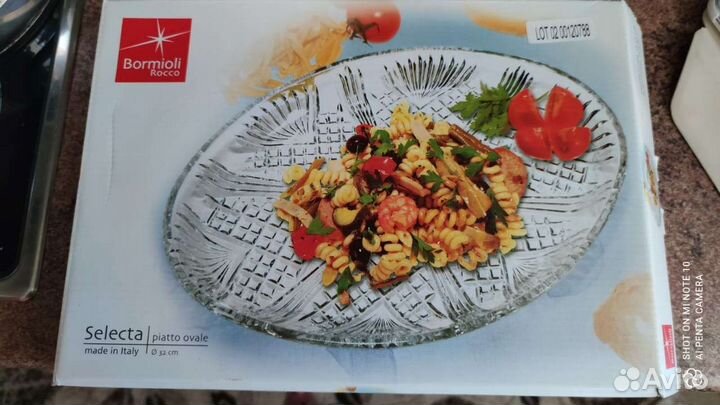 Новое Блюдо Италия