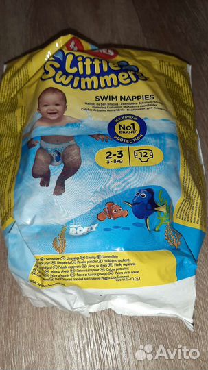 Подгузники для плавания 3 шт