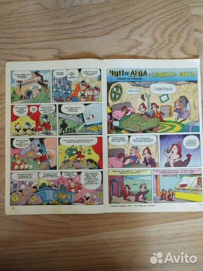 Комиксы микки маус, утиные истории