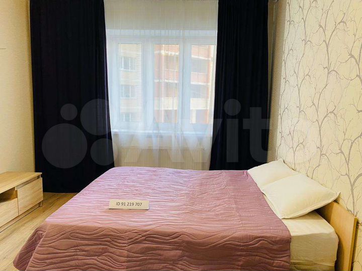 Квартира-студия, 25 м², 2/17 эт.