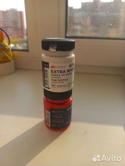 Краски по ткани