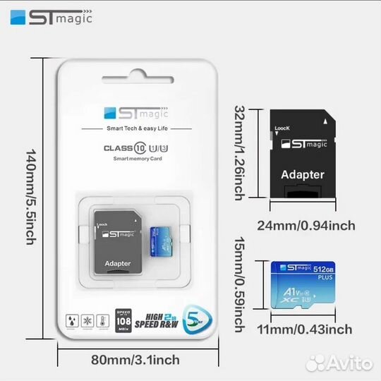 Карта памяти MicroSD 64gb с адаптером