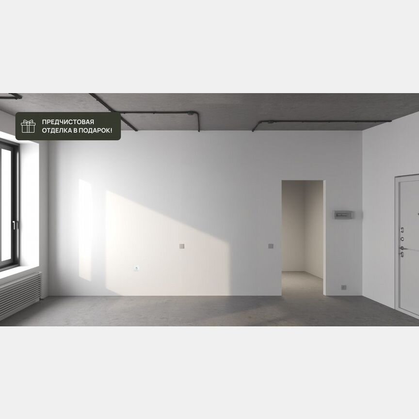 1-к. квартира, 38,6 м², 14/17 эт.