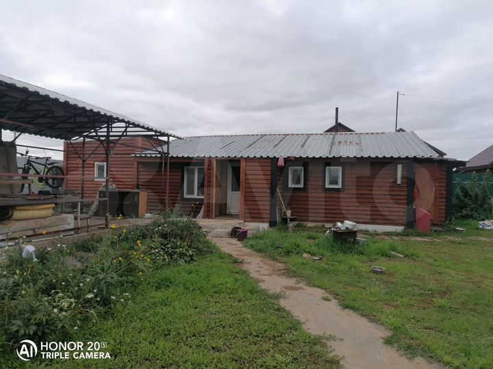 Участок 20 сот. (СНТ, ДНП)