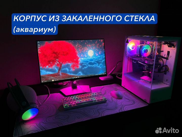 Игровой пк полный комплект