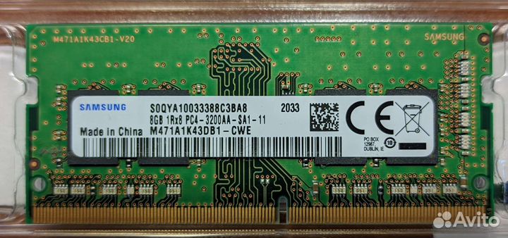 Память so-dimm ddr4 3200 8GB 16GB