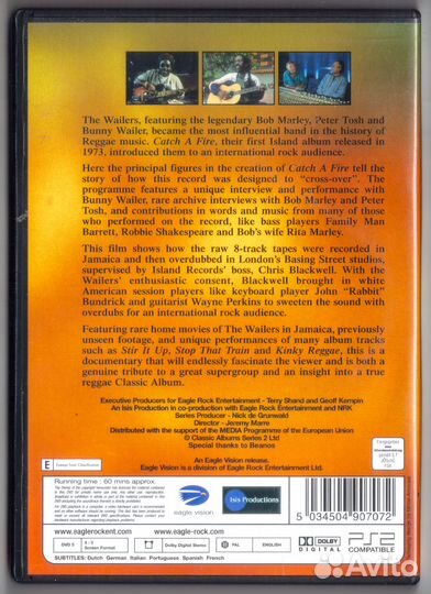Bob Marley & The Wailers – Catch A Fire. DVD-video