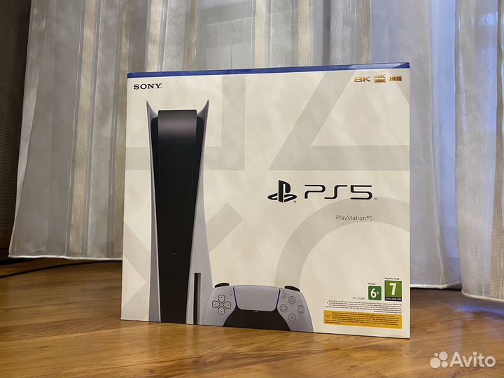 Sony playstation 5