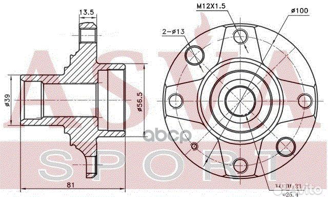 Ступица передняя chrwh004 asva