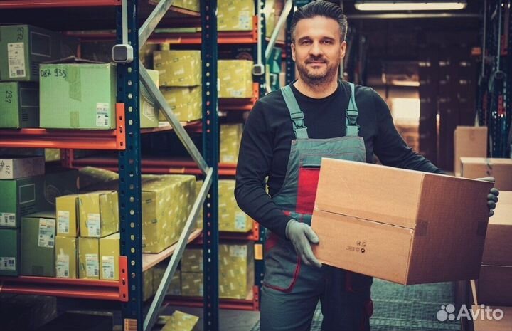 Комплкетовщик(ца)