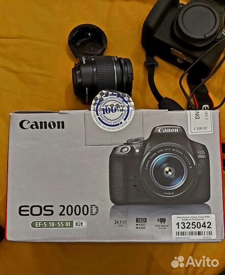 Зеркальный фотоаппарат Canon EOS 2000d