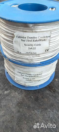 Слаботочный кабель