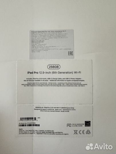 iPad pro 12 9 2022 m2 256 GB wi fi