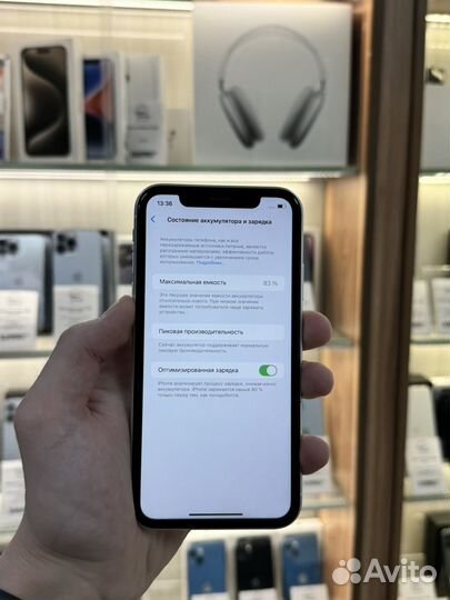iPhone Xr, 64 ГБ