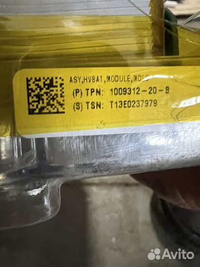 Батарея Tesla M S 60