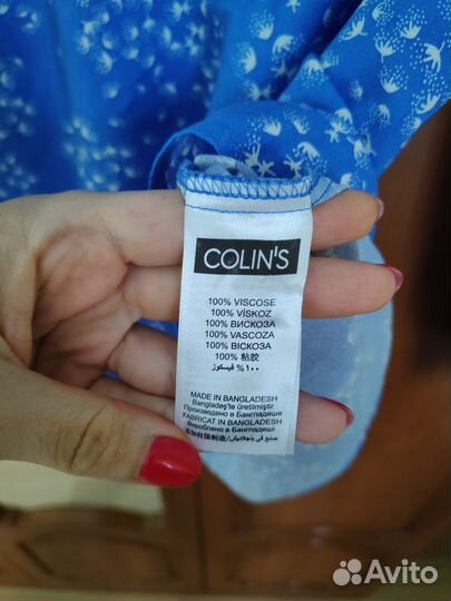 Рубашка летняя colins