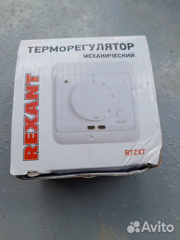 Терморегулятор для тёплого пола + воздуха Rexant объявление продам