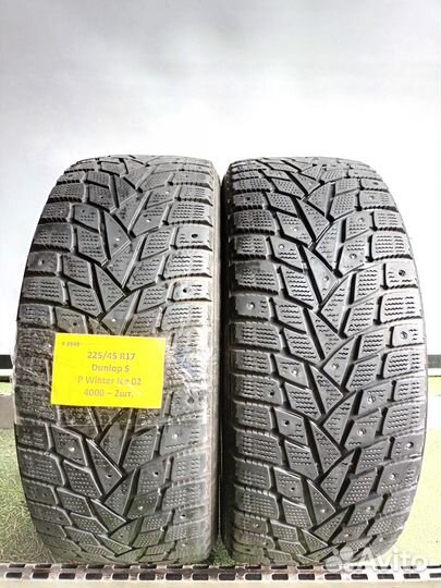 Dunlop SP Winter Ice 02 225/45 R17