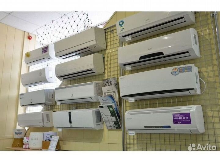 Кондиционеры