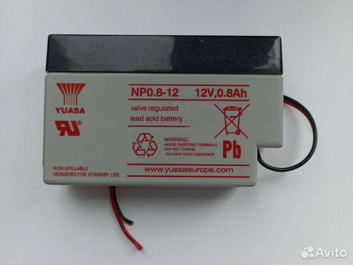 Аккумуляторные батареи для ибп