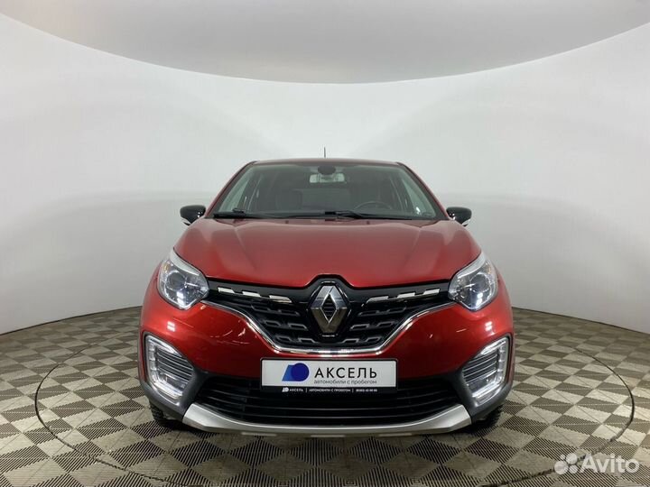 Renault Kaptur, 2020