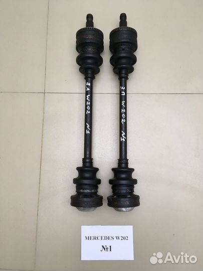 Привода задние Mercedes W202 1.8 МКПП