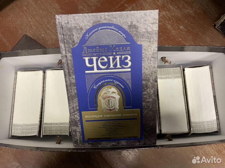 Джеймс Хедли Чейз. Коллекция избранных романов