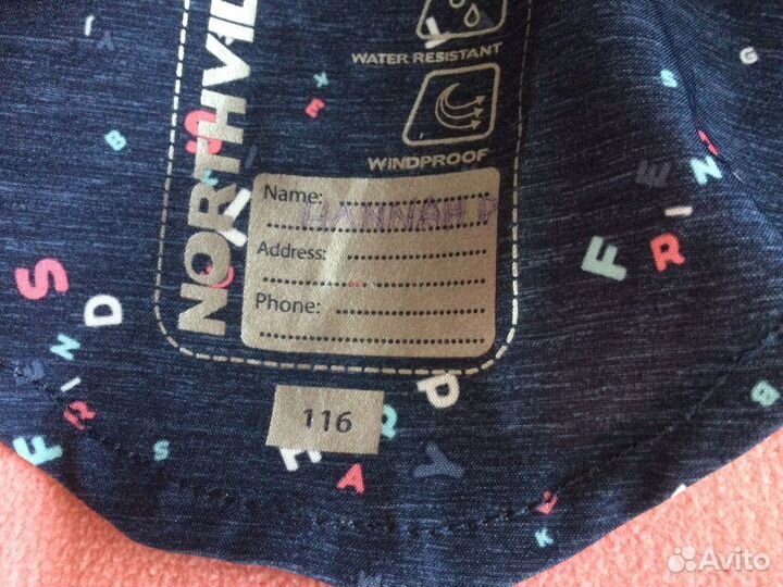 Непромокаемая ветровка на флисе для девочки 116