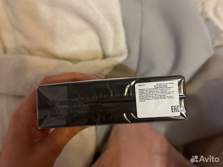 Kilian Love Don't Be Shy оригинал 50мл